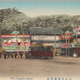 Image for article titled These 100-Year-Old Postcards From Japan Are Like Perfect Frames From a Lost Miyazaki Anime